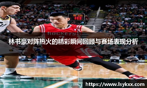 美高梅官网首页