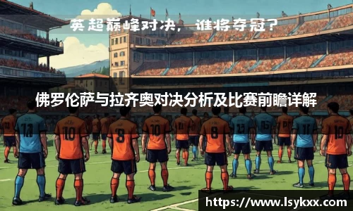 美高梅官网正网