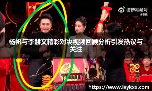 美高梅官网首页