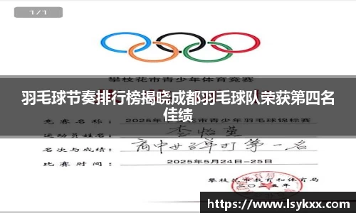 美高梅官网正网