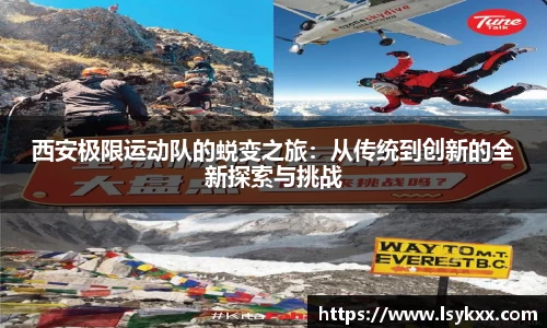 美高梅官网正网