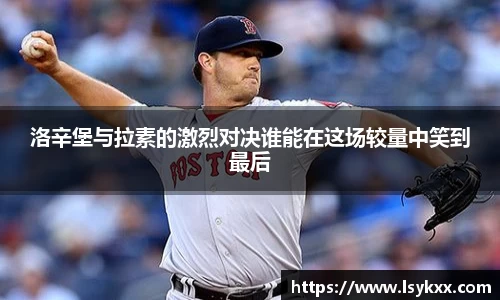 mgm美高梅首页